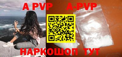 таблы Кулебаки