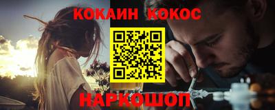МДМА Кумертау