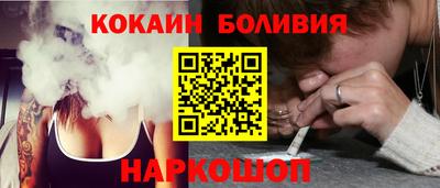 таблы Кулебаки