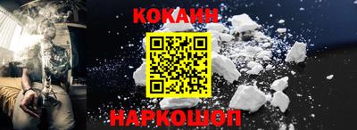 прущая мука Кунгур