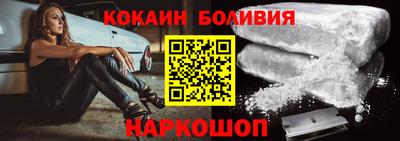 таблы Кулебаки