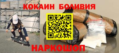 прущая мука Кунгур