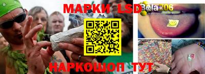 МДМА Кумертау