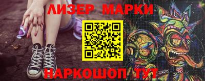 таблы Кулебаки