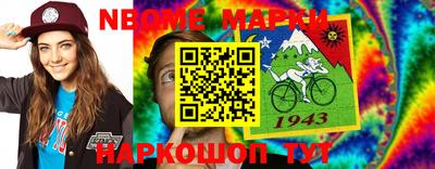 таблы Кулебаки