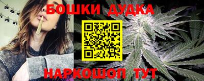 таблы Кулебаки