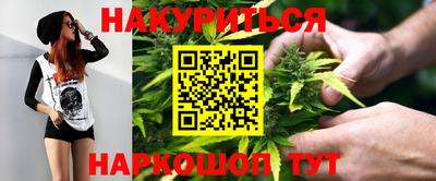 МДМА Кумертау