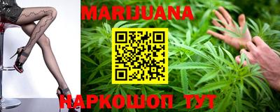 прущая мука Кунгур
