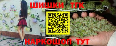 прущая мука Кунгур