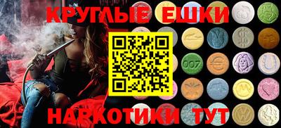 таблы Кулебаки