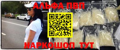 МДМА Кумертау