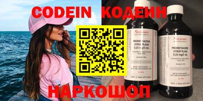 таблы Кулебаки