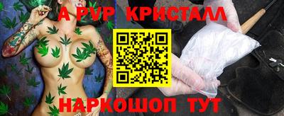 таблы Кулебаки