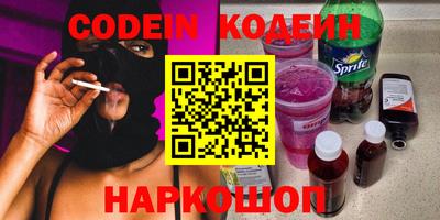 таблы Кулебаки