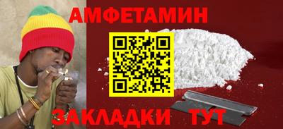 прущая мука Кунгур