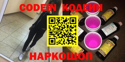 таблы Кулебаки