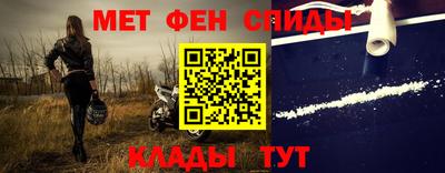 таблы Кулебаки