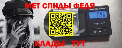 таблы Кулебаки