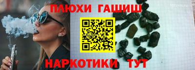 таблы Кулебаки