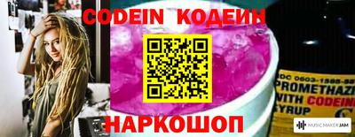 прущая мука Кунгур