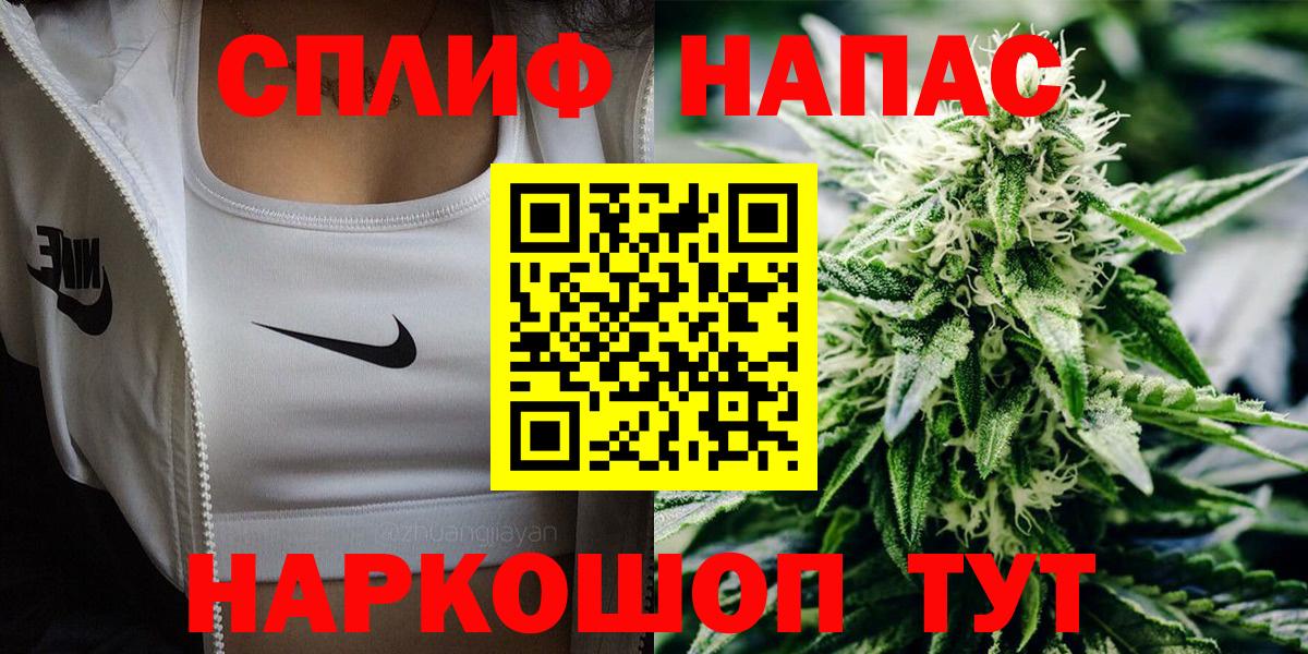 Шишки марихуана конопля Ульяновск